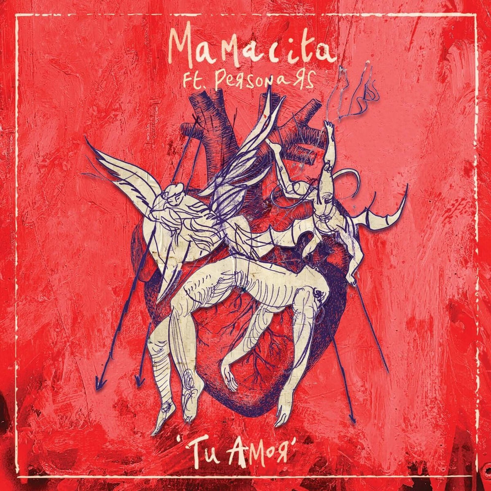 Mamacita - Tu Amor Vinyl