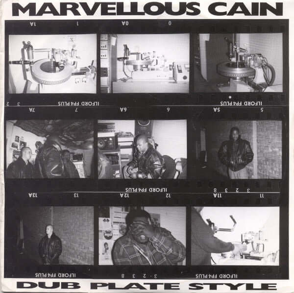 Marvellous Cain - Dub Plate Style Vinyl
