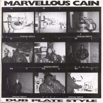 Marvellous Cain - Dub Plate Style Vinyl Vinly Record