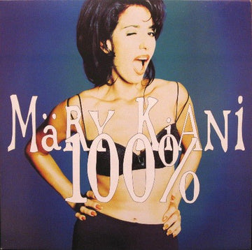 Märy Kiani - 100% Vinyl Vinly Record
