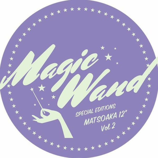 Matsoaka - Special Editions Vol 2 Vinyl