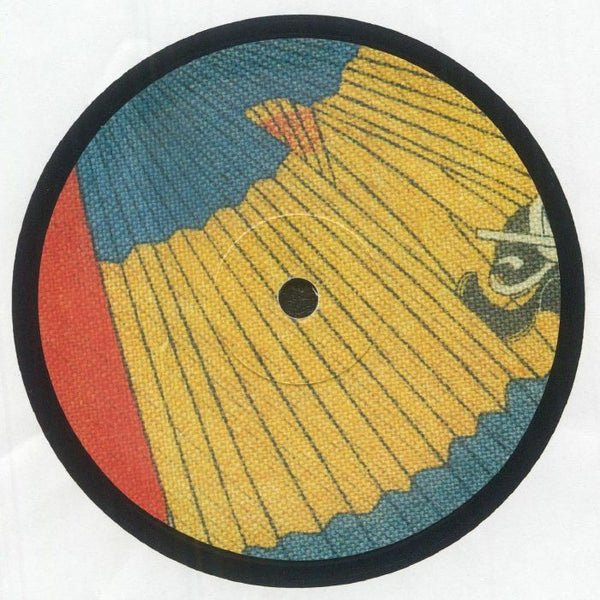 Maya Jane Coles - Focus Now Vinyl