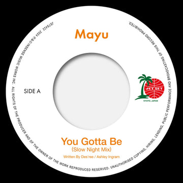 Mayu - You Gotta Be (Slow Night Mix) / Eh Eh [Nothing Else I Can Say] [Lovers Reggae Mix] Vinyl Vinly Record