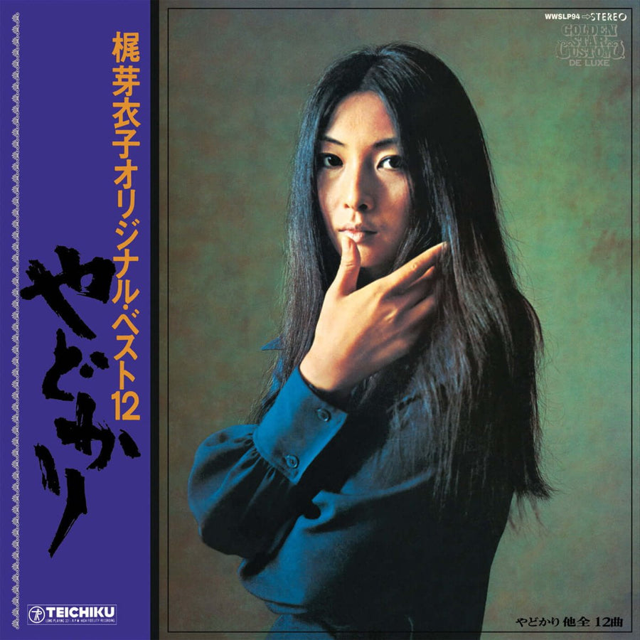 Meiko Kaji - Yadokari + Shura No Hana 7"
