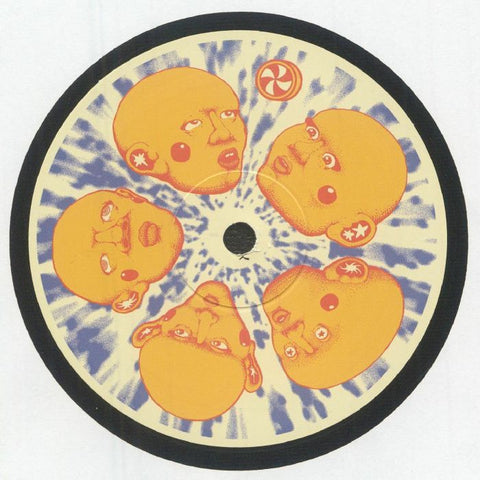 Miles Mercer / Shaked / Luther Vine / Pach - Fragments Of Reality Vol 7 Vinyl - Vinyl Record