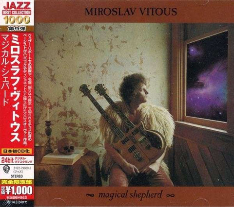 Miroslav Vitous - Magical Shepherd (CD) Vinyl - Vinyl Record