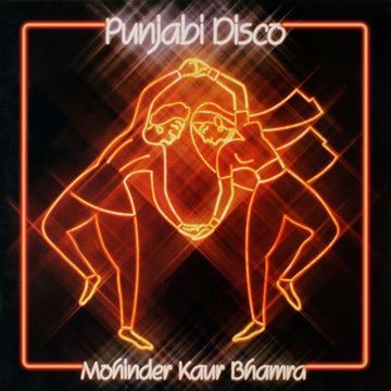 Mohinder Kaur Bhamra - Punjabi Disco Vinyl Vinly Record