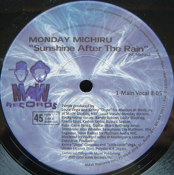 Monday Michiru - Sunshine After The Rain Vinyl Vinly Record