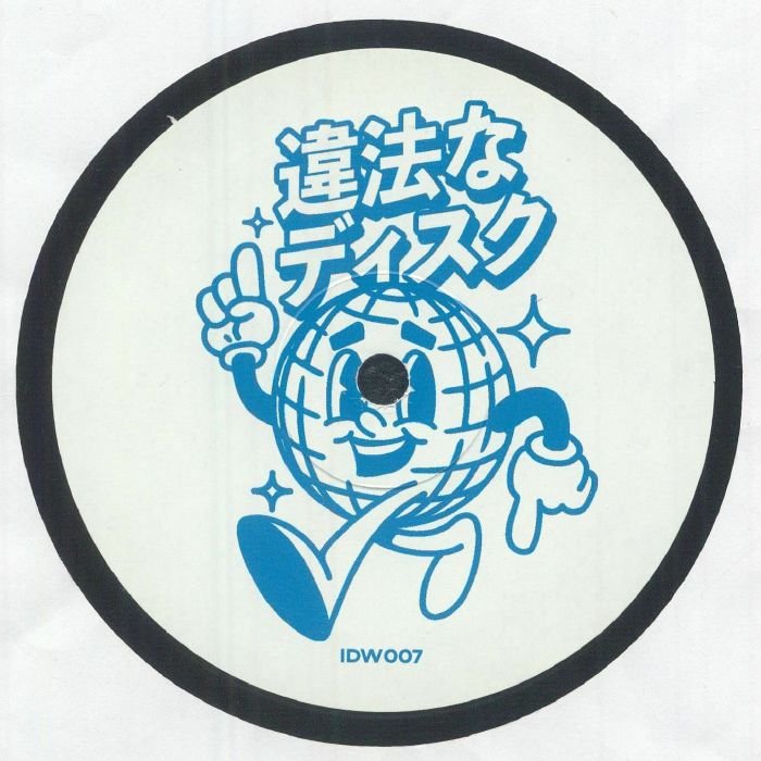 Monsieur Van Pratt - Illegal Disco 007 Vinyl