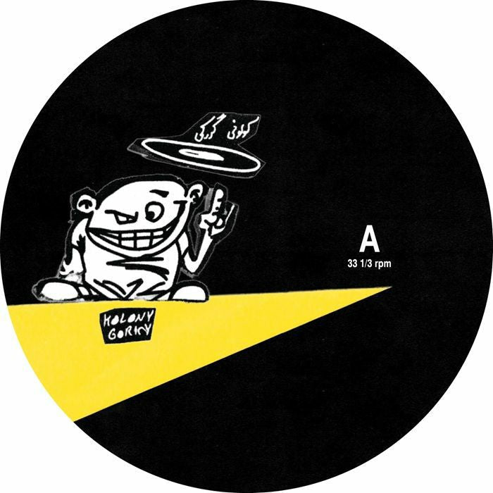 Mossafer / Sohrab - Gorky 8 Vinyl