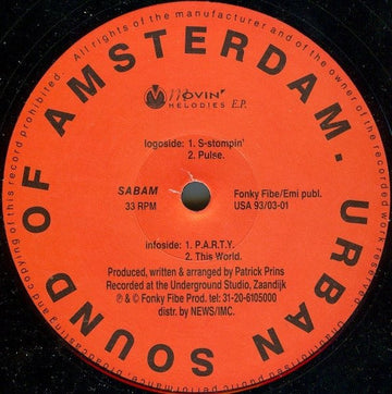 Movin' Melodies - Movin' Melodies E.P. Vinyl Vinly Record
