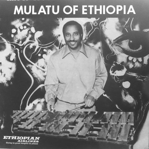 Mulatu Astatke - Mulatu Of Ethiopia Vinyl - Vinyl Record