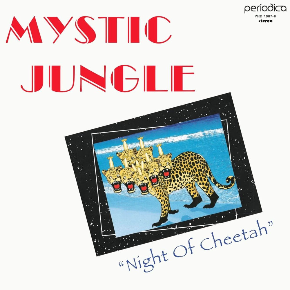 Mystic Jungle - Night Of Cheetah Vinyl