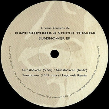 Nami Shimada & Soichi Terada - Sunshower EP Vinyl Vinly Record