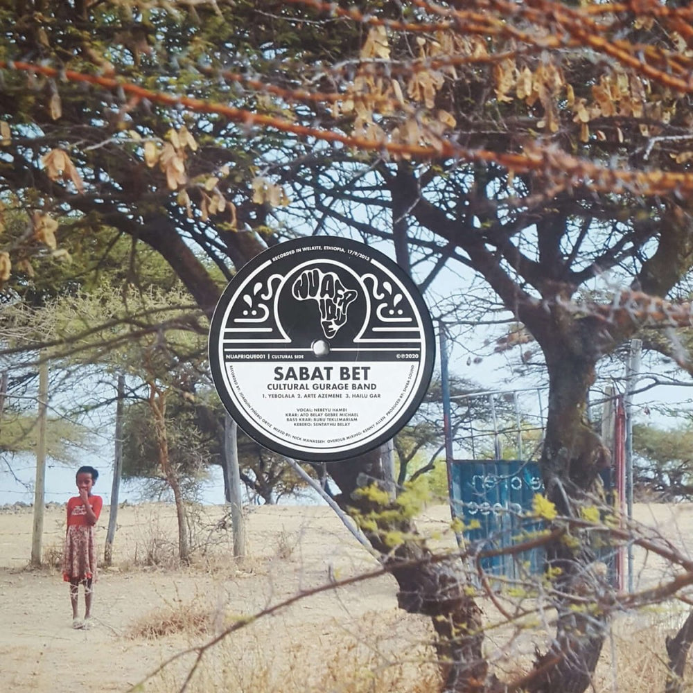 Nebeyu Hamdi - Yebolala Vinyl
