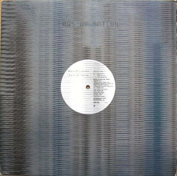Neon Phusion Feat Sylvia Tella - Electric Lady Vinyl Vinly Record
