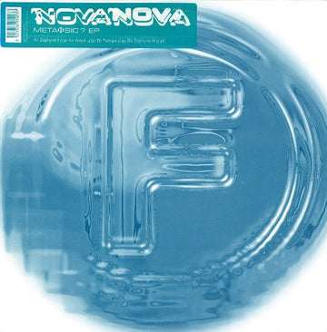 Nova Nova - MetaΦysic ? EP Vinyl Vinly Record