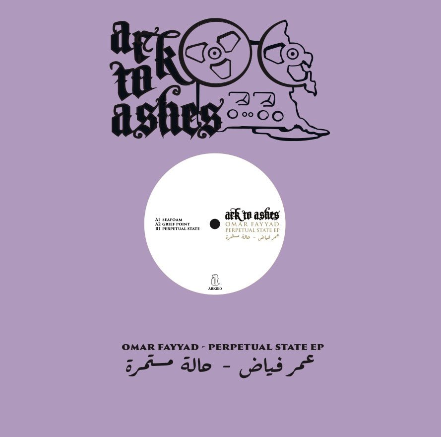 Omar Fayyed - Perpetual State Vinyl