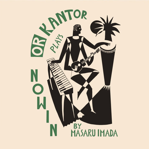 Or Kantor - Nowin Vinyl - Vinyl Record