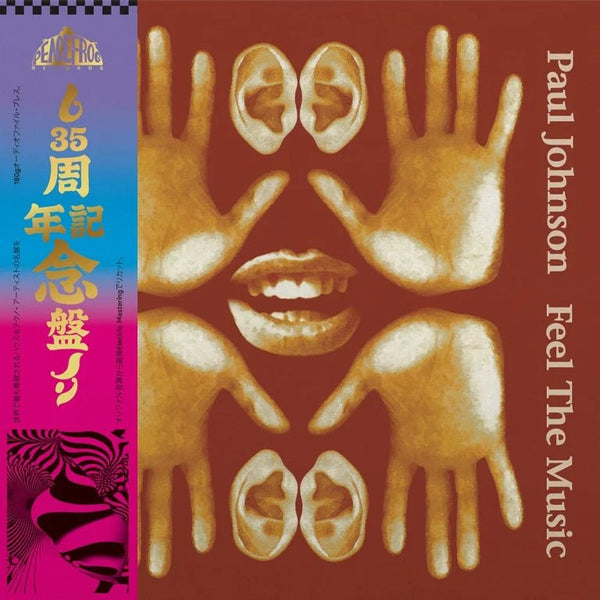 Paul Johnson - Feel The Music (35th Anniversary Edition) Vinyl