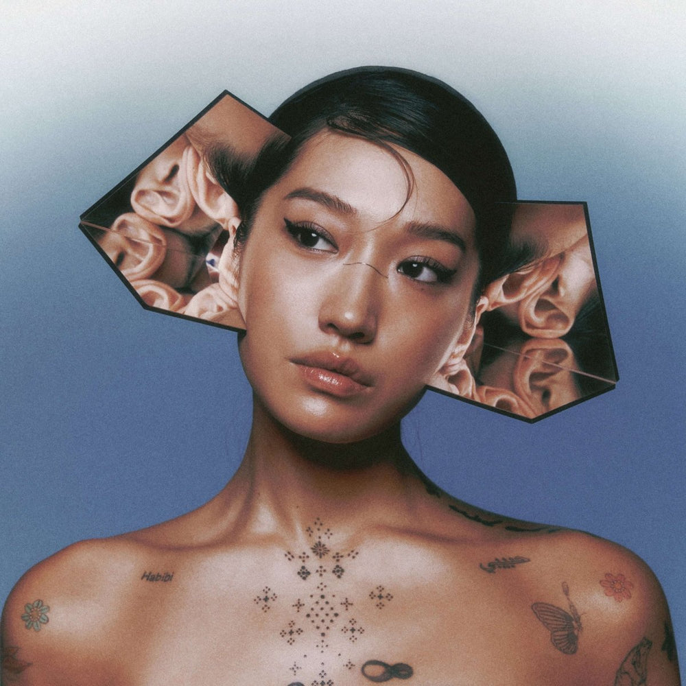 Peggy Gou - I Hear You Vinyl