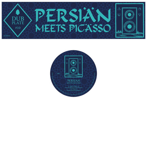 Persian - Persian Meets Picasso Vinyl - Vinyl Record