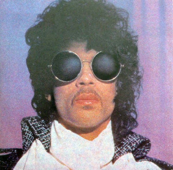 Prince - When Doves Cry Vinyl