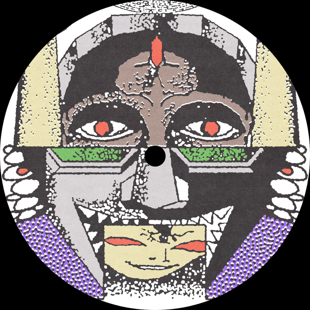 MGUN - House 2 House - release artwork