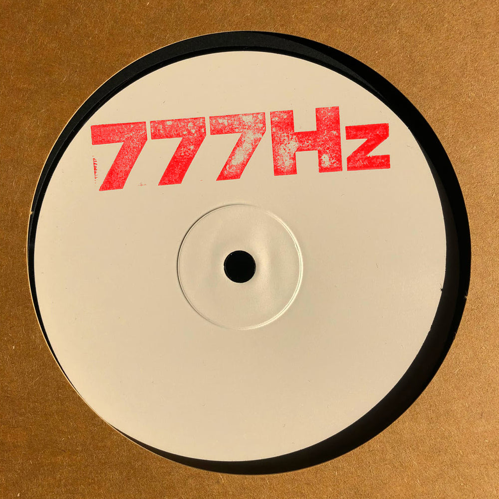Hiss is Bliss - Rub a Dub Soldier - release artwork