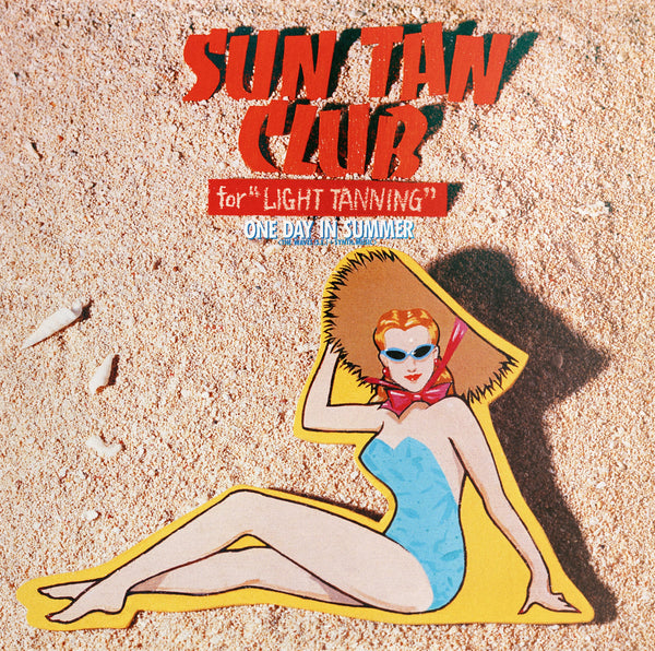 Takashi Shima - Sun Tan Club For "Light Tanning"