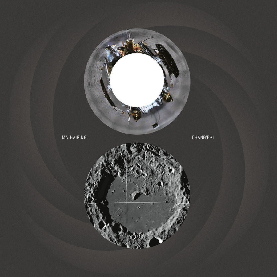 Ma Haiping - Chang'e-4