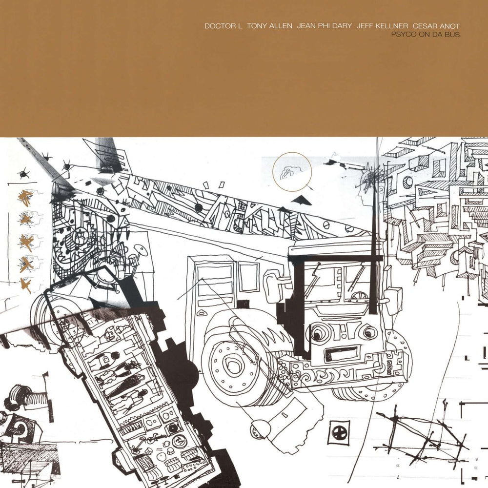 Psyco On Da Bus - Psyco On Da Bus Vinyl