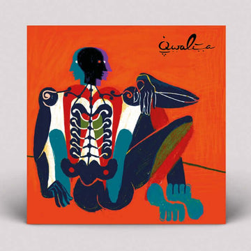 Qwalia - Abbreviations Vinyl Vinly Record