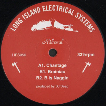 Rébeval - Rébeval Vinyl Vinly Record