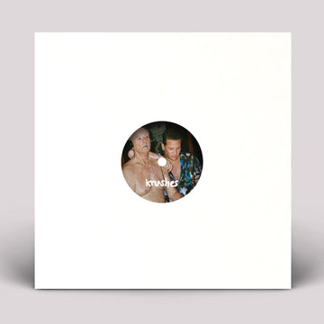 Kaz James - Sun Is Shining Vinly Record