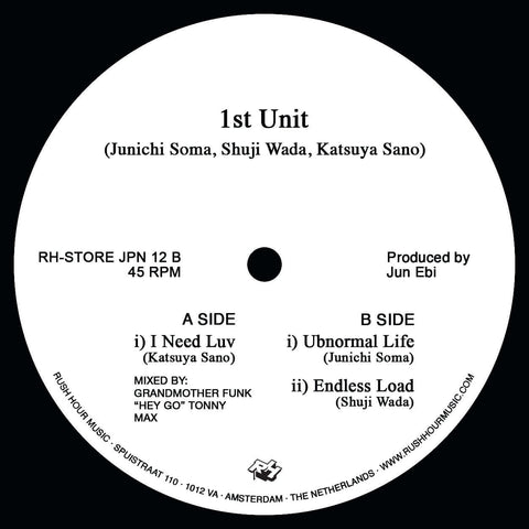 Various - 1st Unit: Underpass Records EP - Artists Various Style Deep House Release Date 12 Apr 2024 Cat No. RH-STORE JPN 12 Format 12" Vinyl - Rush Hour - Rush Hour - Rush Hour - Rush Hour - Vinyl Record