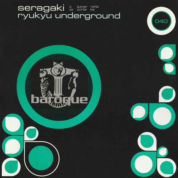 Ryukyu Underground - Seragaki Vinyl
