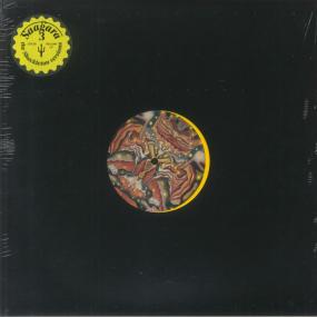 Saagara / Shackleton - Saagara 3: The Shackleton Versions Vinyl