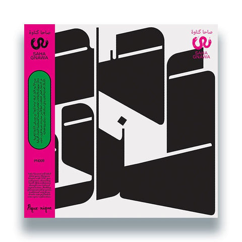 Saha Gnawa - Saha Gnawa Vinyl - Vinyl Record