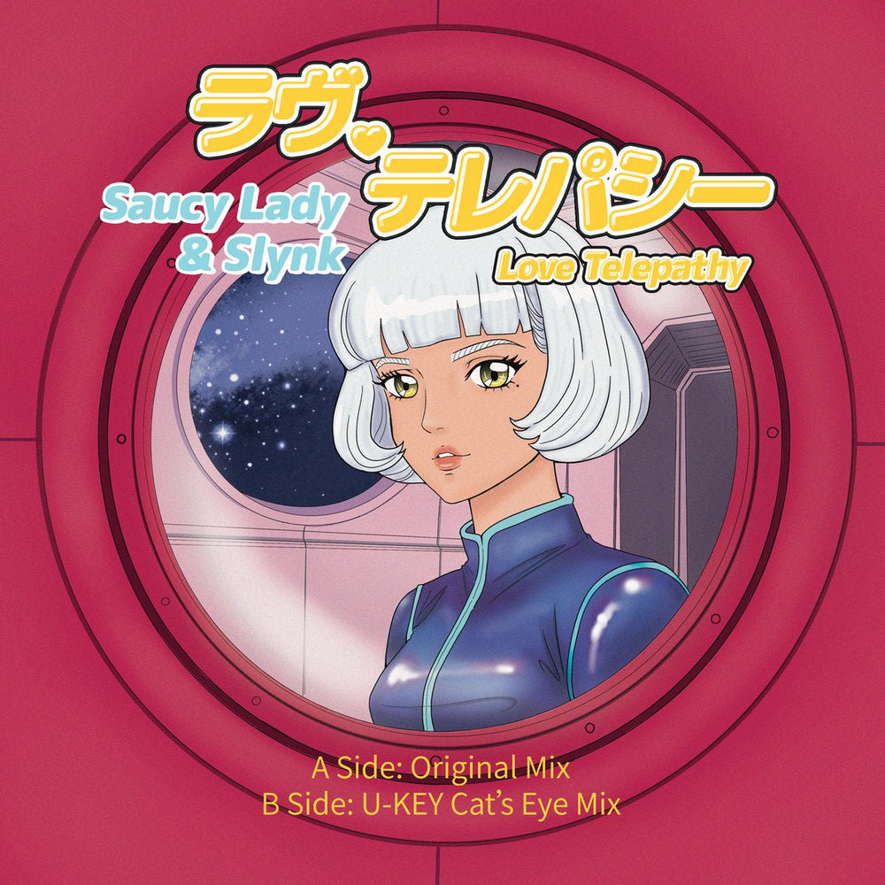 Saucy Lady / Slynk - Love Telepathy Vinyl