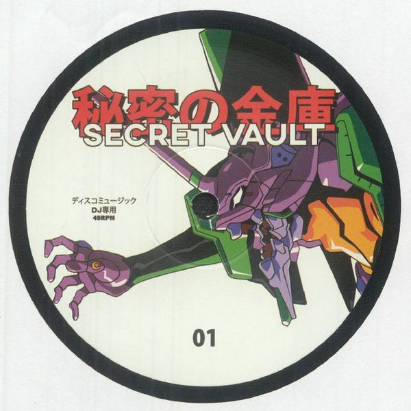 Secret Vault - Secret Vault 001 Vinyl