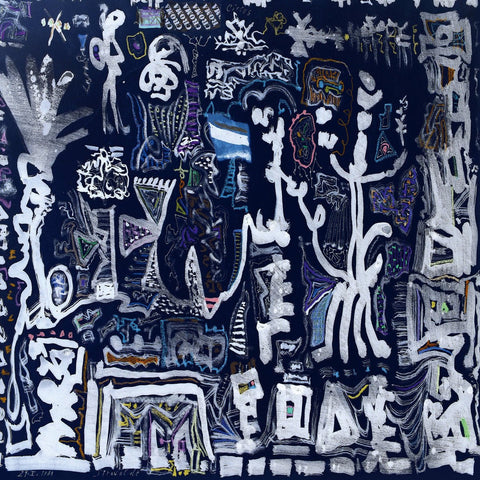 Shackleton - Euphoria Bound Vinyl - Vinyl Record