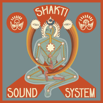 Shakti Soundsystem - Wonderin' / Dream Vinyl Vinly Record