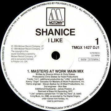 Shanice - I Like Vinyl Vinly Record