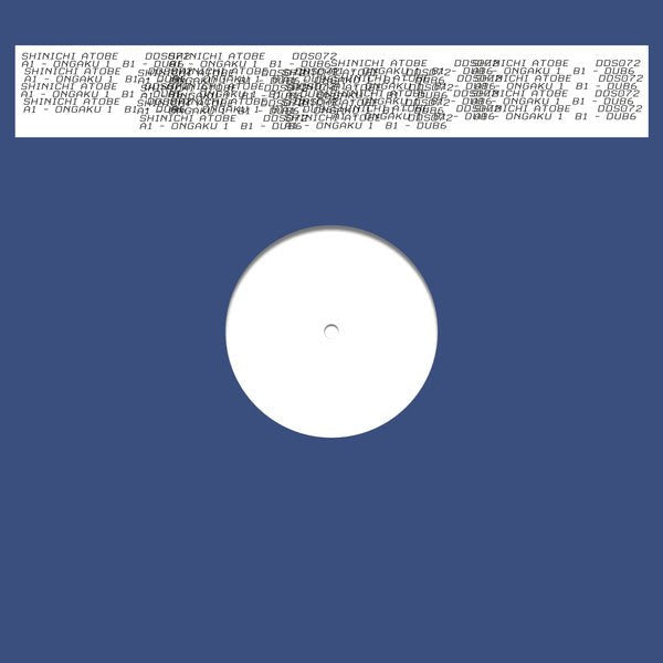 Shinichi Atobe - Ongaku 1 Vinyl