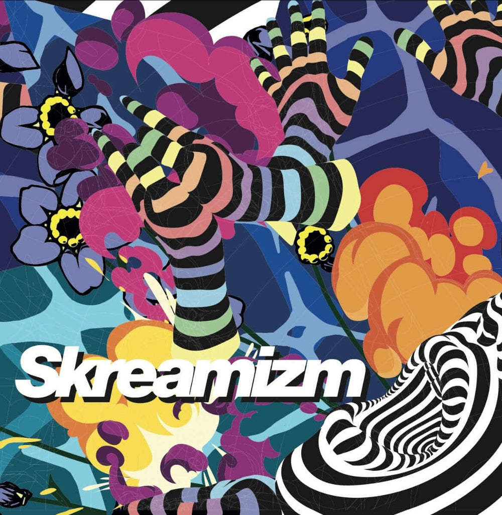 Skream - Skreamizm 8 Vinyl