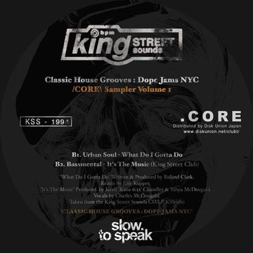 Slow To Speak - Classic House Grooves: Dope Jams NYC (Core Sampler Volume I) Vinyl Vinly Record