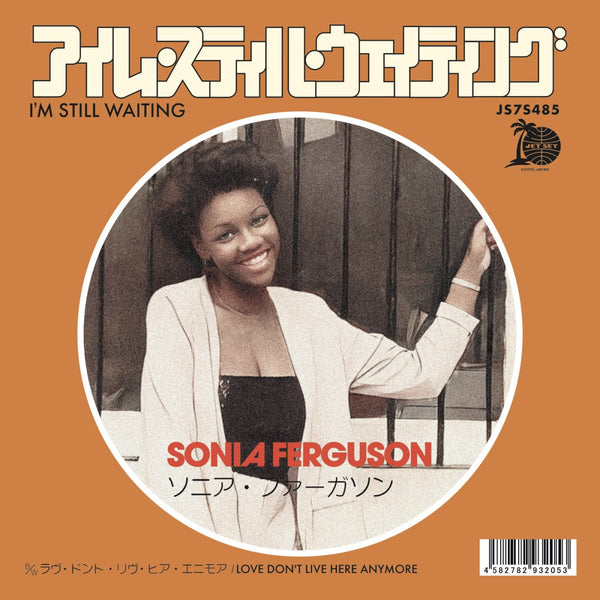 Sonia Ferguson - I'm Still Waiting / Love Don't Live Here Anymore Vinyl