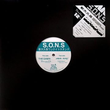 S.O.N.S - Shin - Okubo One Night Stand Vinyl Vinly Record