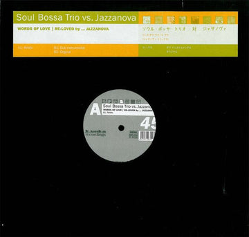 Soul Bossa Trio vs. Jazzanova - Words Of Love (Re - Loved By Jazzanova) Vinyl Vinly Record